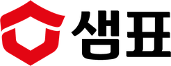 샘표